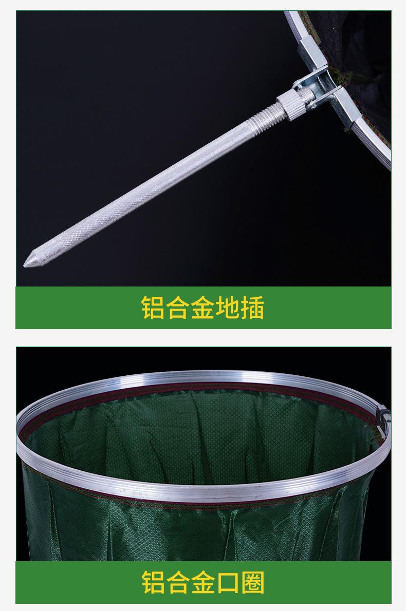 鱼护_06.jpg