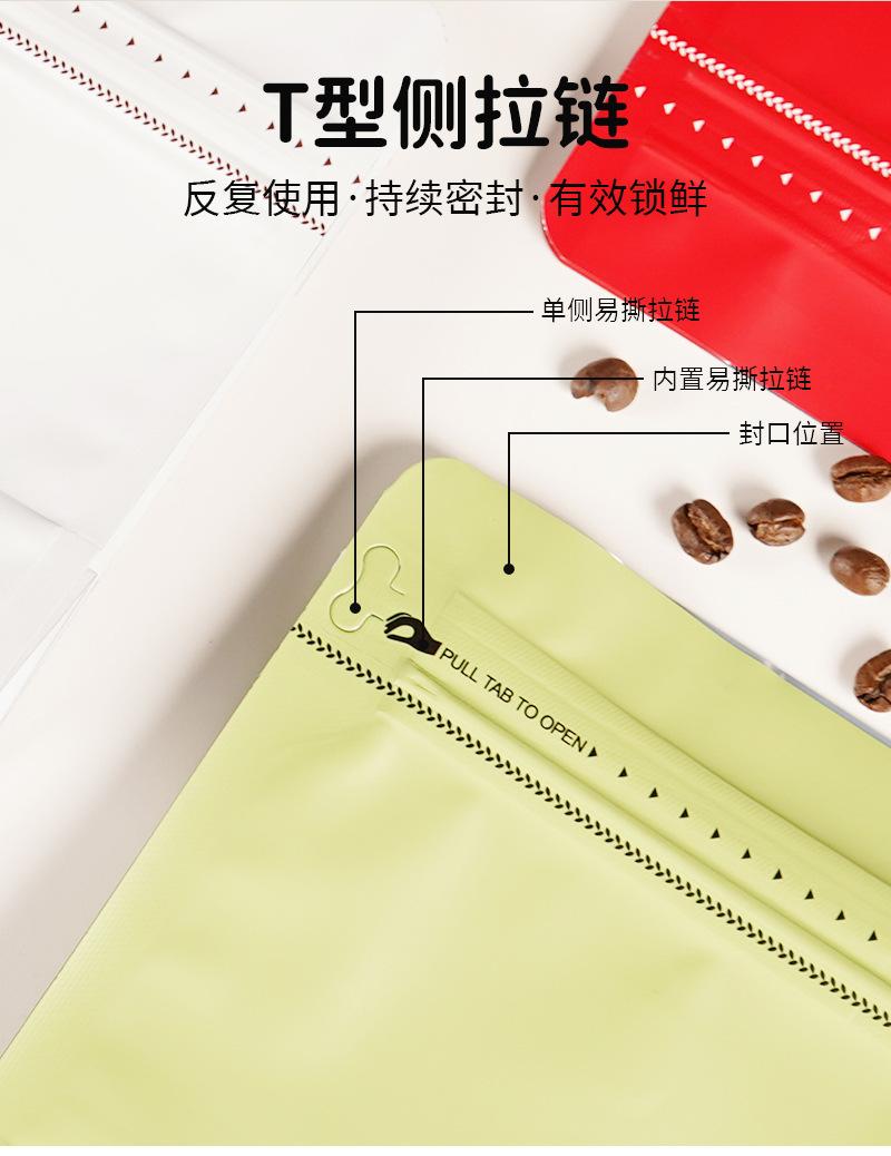 详情页_02