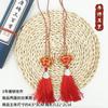 Precio de fábrica, puesto de Festival de Primavera de cabello liso, colgante de cuerda larga, bolsita, Festival del Bote del Dragón, collar, joyería