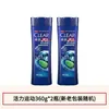 Champú Qingyang, Anticaspa, Control de Grasa, Champú Suavizante y Refrescante, Refrescante y Limpio, Con Aroma a Menta, Champú Fresco y Refrescante para Hombres y Mujeres