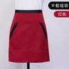 Delantal de Chef Media Longitud Cocina Chef Medio Cuerpo para Hombre Hotel Restaurante Cocina Trasera Ropa de Trabajo Corta Blanco