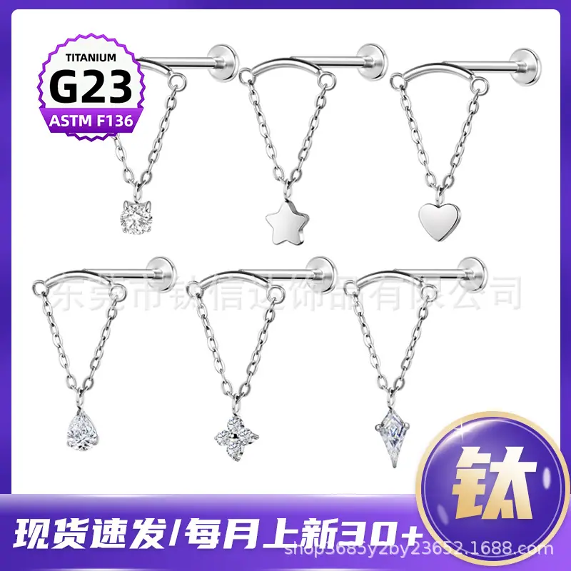 4 拷贝