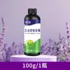 Detergente líquido para ropa con fragancia especial, fragancia de larga duración, camelia, detergente para ropa de uso diario con lavanda y aceite de fragancia añadido