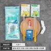 Set de tocador desechable, artículos de hotel, set de siete piezas, set de cepillo de dientes desechable, portátil para viajes, empaquetado individualmente