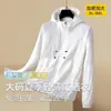 Jaqueta corta-vento masculina leve com capuz, tamanho plus size, proteção solar, respirável e absorvente de suor, corte solto para homens grandes, casaco casual de verão para atividades ao ar livre com proteção solar
