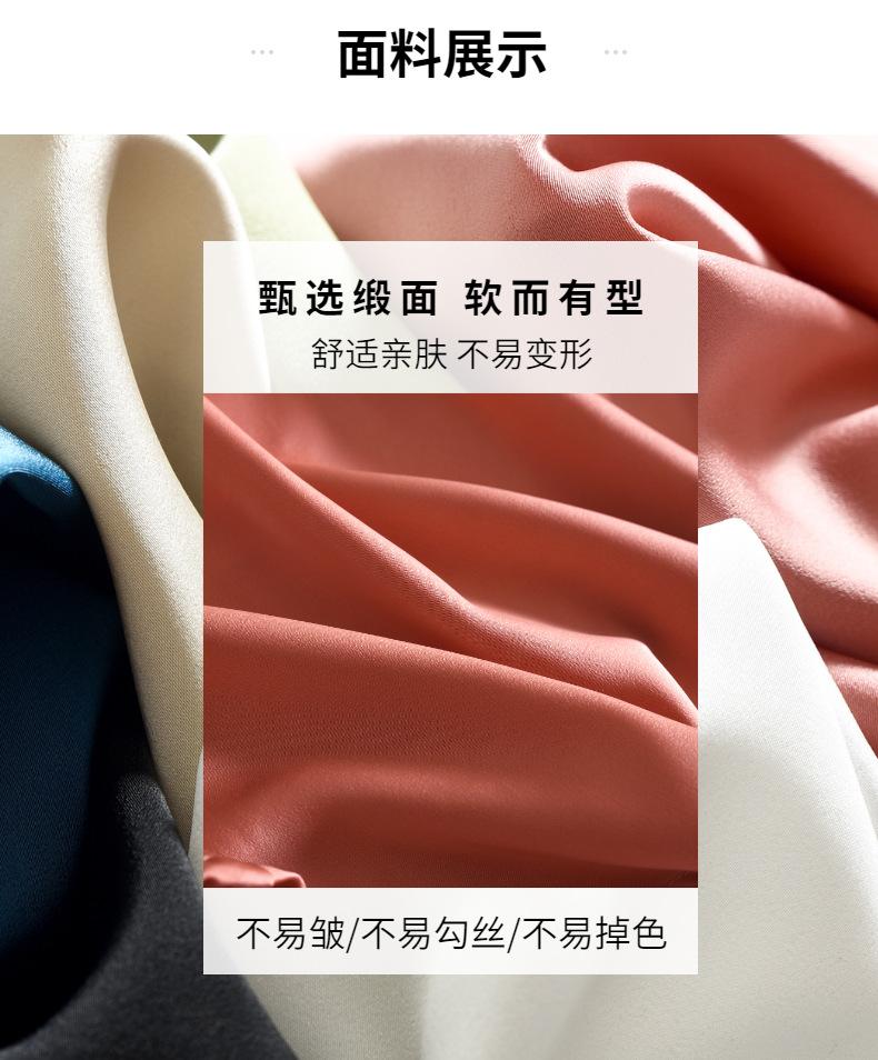 9815详情页_03.png