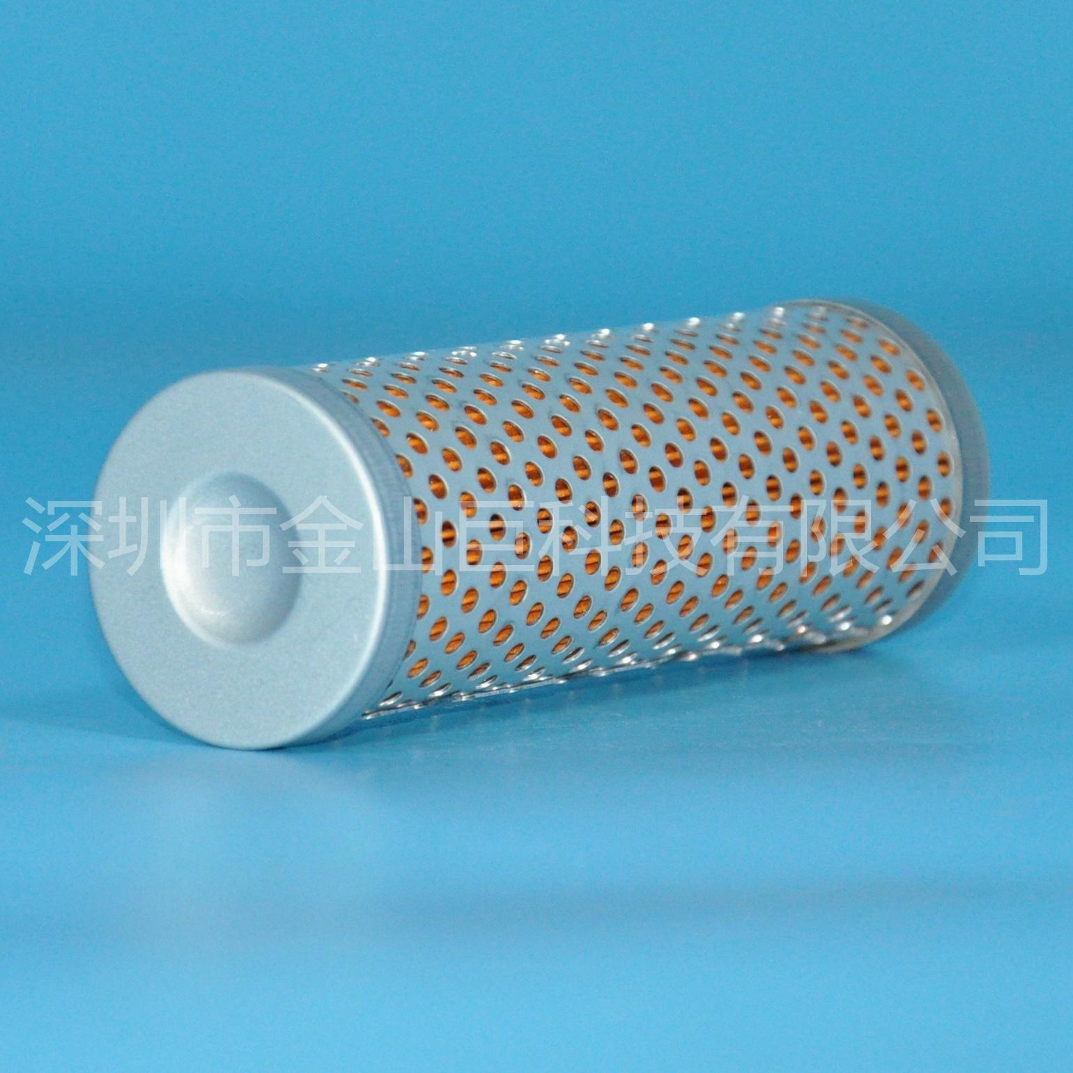 液压滤清器7023576 SH57398 HF7348 PT