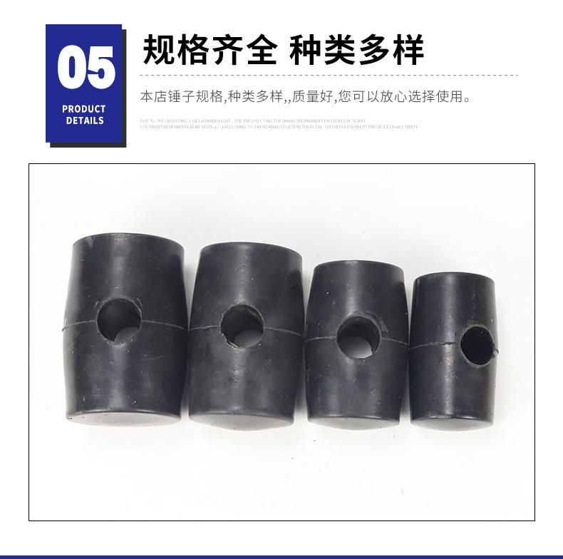 详情_12.jpg