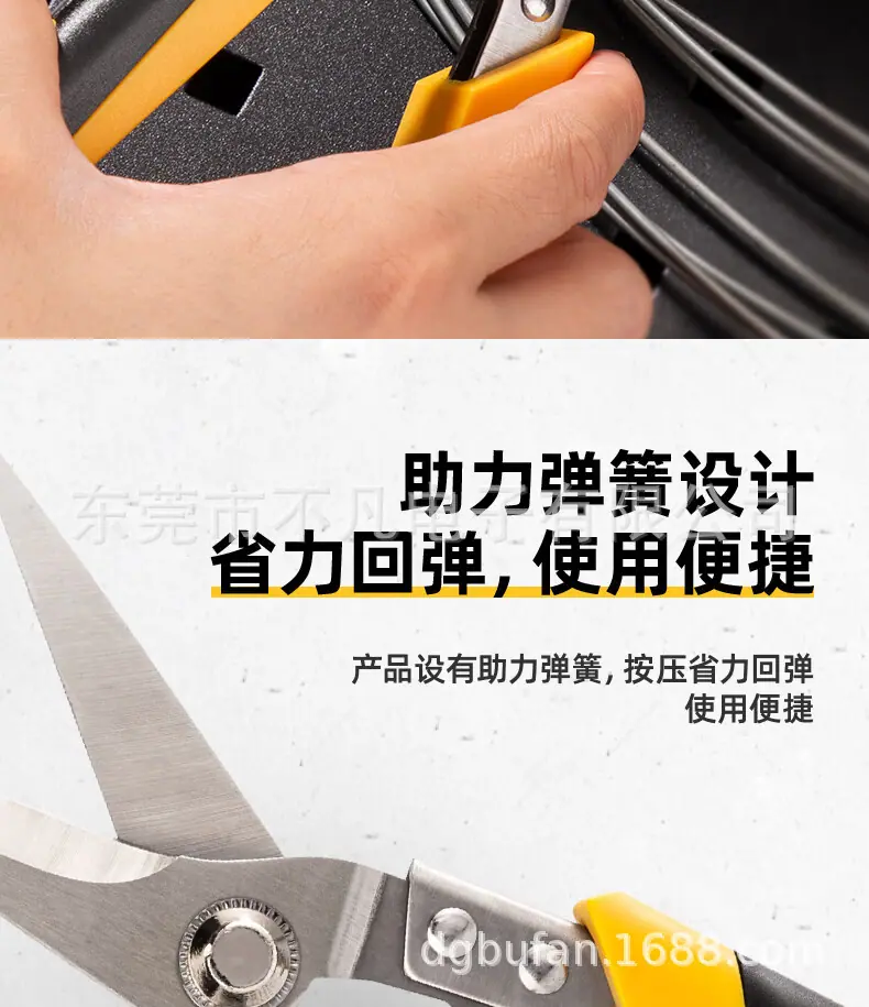 详情-08.jpg