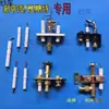 Yufubao Changming Estante para Leña Jiaster Xinyue Miao Soporte de Fuego Cabeza de Leña de Tres Puntas Estufa de Olla de Arcilla Soporte para Leña
