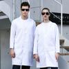 Ropa de Trabajo para Protección Laboral, Manejo en Almacén y Logística, a Prueba de Polvo, Doctor, Farmacia, Técnico de Belleza, Puños Abotonados, Bata Blanca