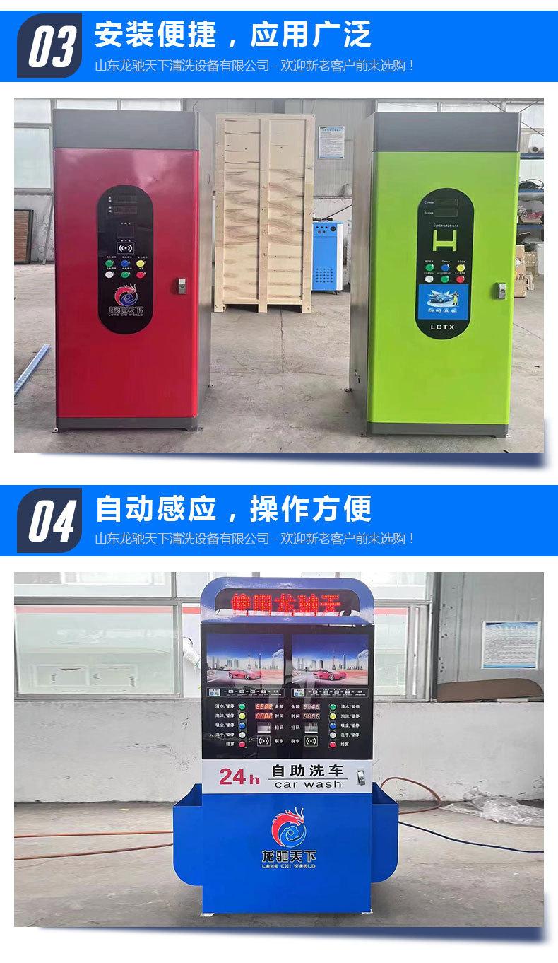 出口_05.jpg