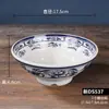 Tazón de Fideos Estilo Chino para Uso en Restaurante, Tazón Comercial de Melamina, Vajilla Retro Imitación Porcelana, Resistente a la Rotura