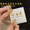 Decoraciones Doradas de Filigrana de Flor y Hoja de Lujo para Uñas para el Año Nuevo, Aleación de Diamante Estilo Chino de Lujo Ligero, Pedrería de Flor para Uñas