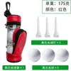Bolsa de Cintura Pequeña para Golf Material PU Deportes al Aire Libre Portátil Accesorios de Golf Bolsa Pequeña para Bolas Negra Vacía para Hombres