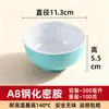 A8 Temperado Espessado Resistente a Altas Temperaturas Melamina Duas Cores Tigela Pequena Tigela de Arroz Tigela de Mingau Sopa Tigela para Hot Pot Tigela para Molho de Mergulho Tigela Plástica Comercial