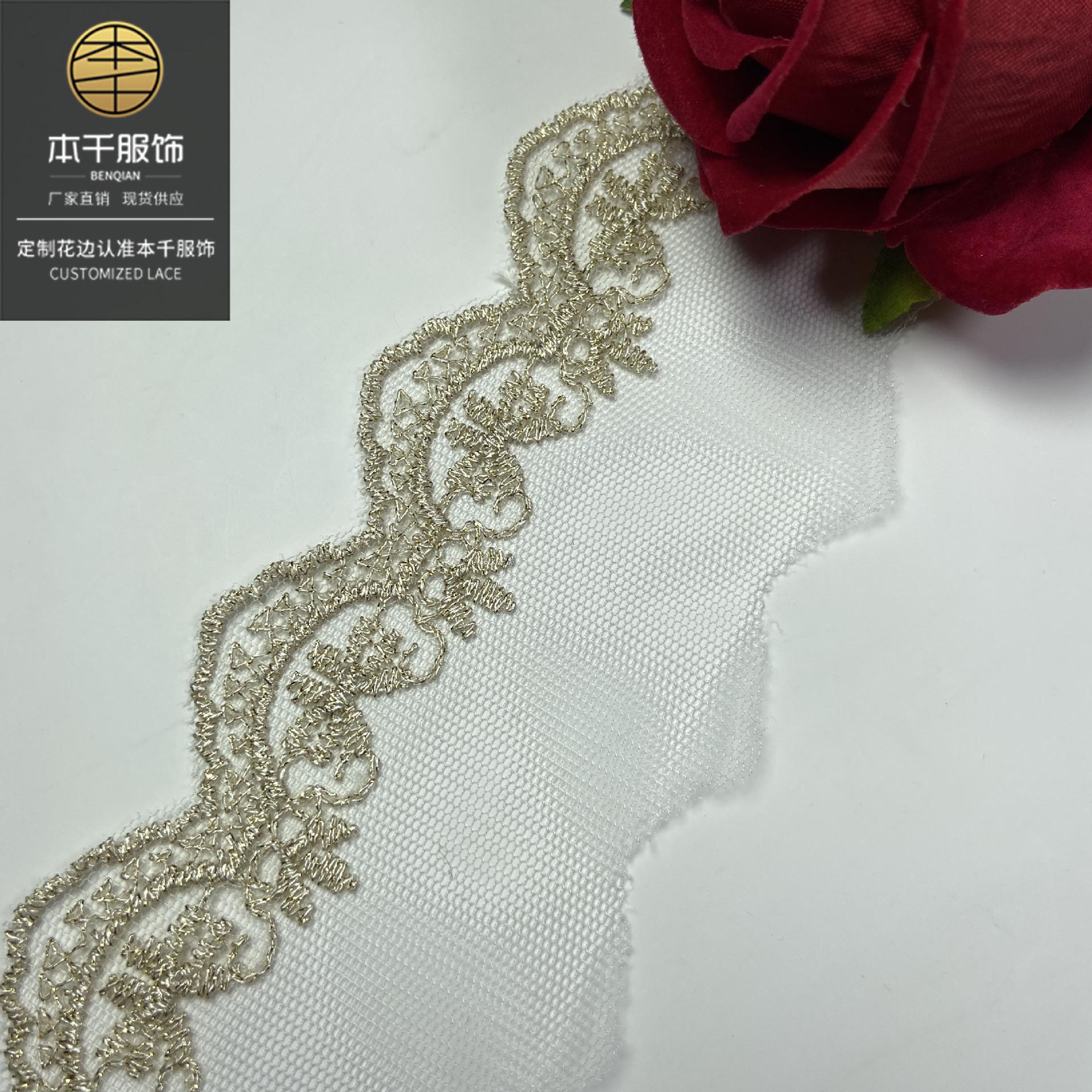 2021-01-24 231918 拷贝.jpg
