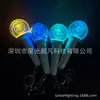 Concierto de Estrella de K-Pop Palo de Apoyo Personalizado para Fans Versión Pública Molde de Mini Palo de Luz Colgante Llavero LED