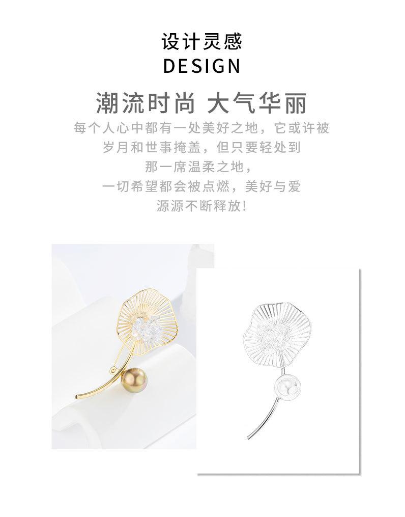 详情页_02.jpg