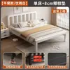 Cama de Ferro Casa de Aluguel Cama de Ferro Extra Espessa Montagem Cama de Ferro Forjado Cama de Ferro Espessa Quarto Cama Simples de Luxo Leve