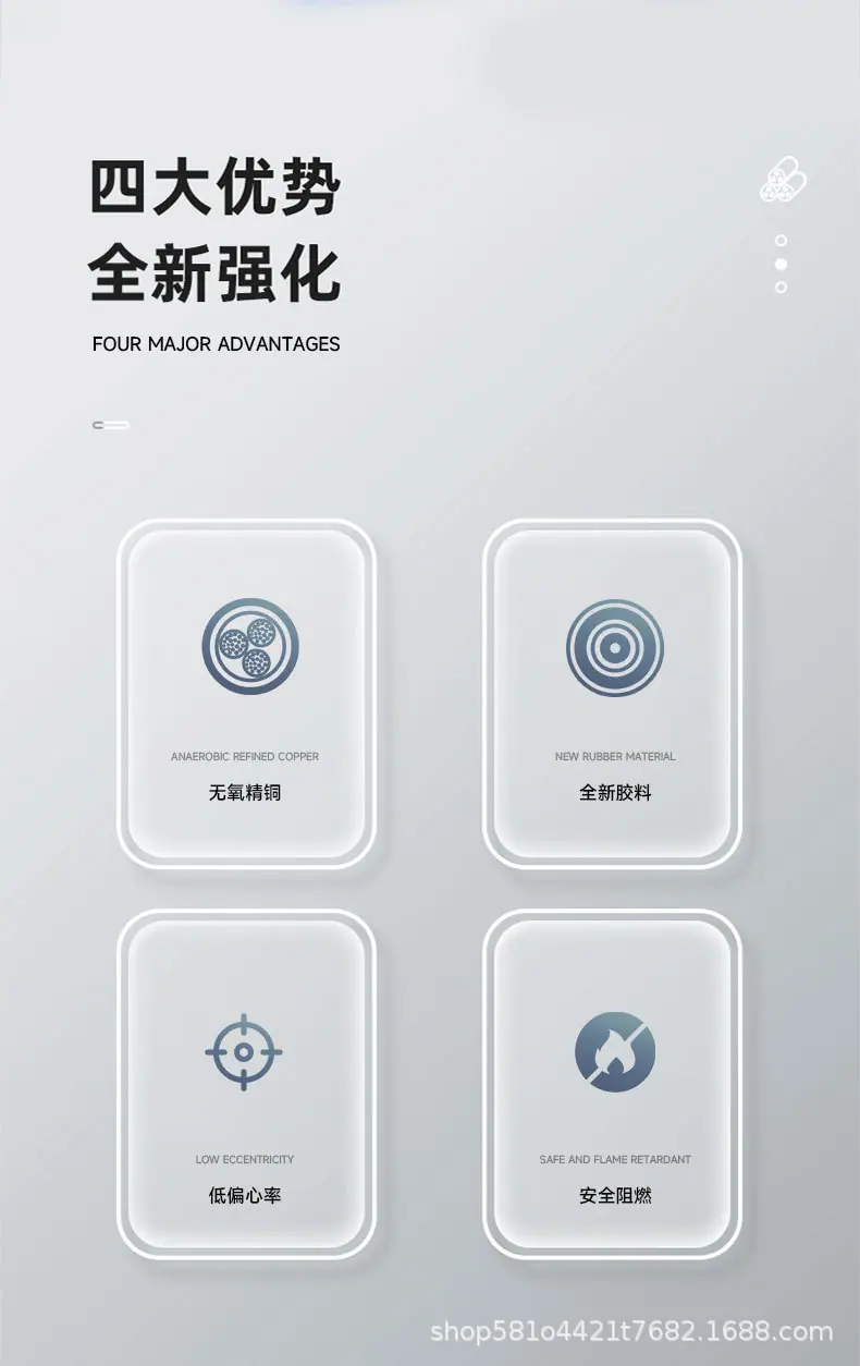 详情页_01_07.jpg