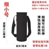 Funda para taza de agua aislamiento funda para taza térmica universal para vasos de vidrio correa de mano cubierta protectora anti-quemaduras funda para taza de té