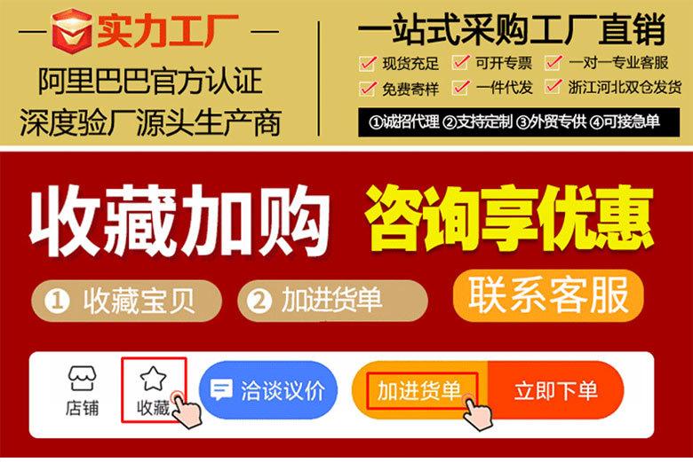 未标题-1_01.jpg