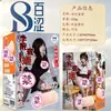 Masturbador masculino, dispositivo de simulação realista, brinquedo sexual masculino, vagina realista masculina, bumbum grande, produtos eróticos para adultos