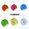 Decoraciones de Tambor Redondo con Polvo Dorado de Seis Colores Navideñas Transfronterizas Colgantes para Árbol de Navidad Pequeños Accesorios Colgantes para Decoración de Árbol de Navidad
