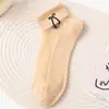 Calcetines de verano finos de seda de cristal transpirables para mujer, tobilleros, alto valor estético, color piel, lindos, calcetines invisibles antideslizantes