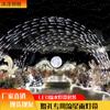 Luz de Lluvia de Meteoros para Boda con accesorios de techo de cielo estrellado de escenario, caballo corriendo, agua persiguiendo, fondo de fuegos artificiales, plug-and-play
