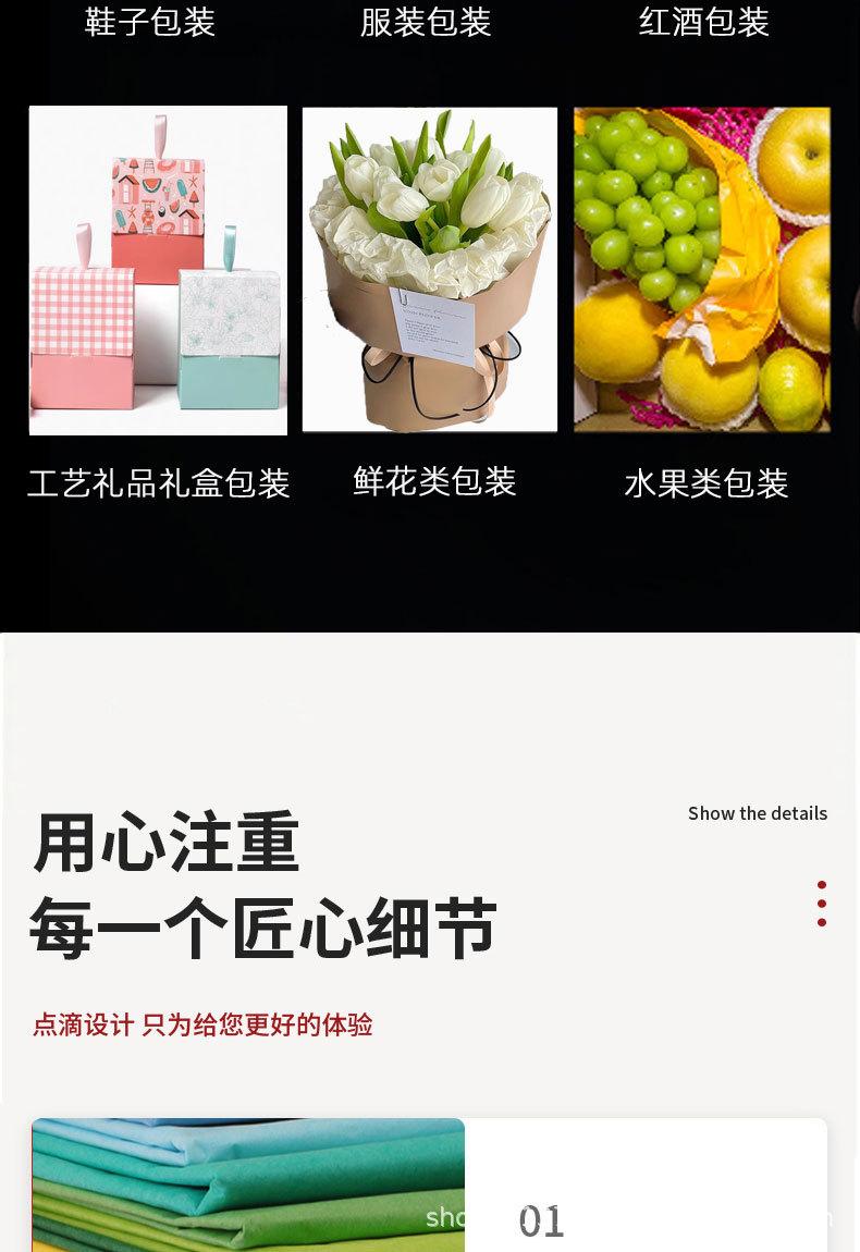 详情彩色_07.jpg