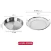Nueva bandeja escurridora de aceite de acero inoxidable para cocina casera, herramienta para filtrar aceite de sartén, bandeja escurridora de aceite con malla de doble asa