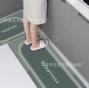 Alfombra Especial de Cocina de Barro Diatómico Antideslizante a Prueba de Aceite Limpiar sin Frotar Entrada Resistente a la Suciedad Impermeable para el Hogar Alfombra Absorbente de Agua Alfombra para Pies