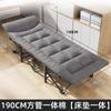Cama plegable individual para marcha, playa, exterior, oficina, descanso para comer, dormir, marcha, simple, reclinable para dormir, cama de acompañamiento, adulto, salvaje
