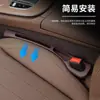 Caja de almacenamiento para suministros de automóviles transfronterizos, tira de tapón a prueba de fugas para asientos de automóviles, tapón de protección para el relleno de huecos en los bordes de los asientos de automóviles