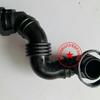 Suministro 06F103212D adecuado para tubo de ventilación del cárter Volkswagen