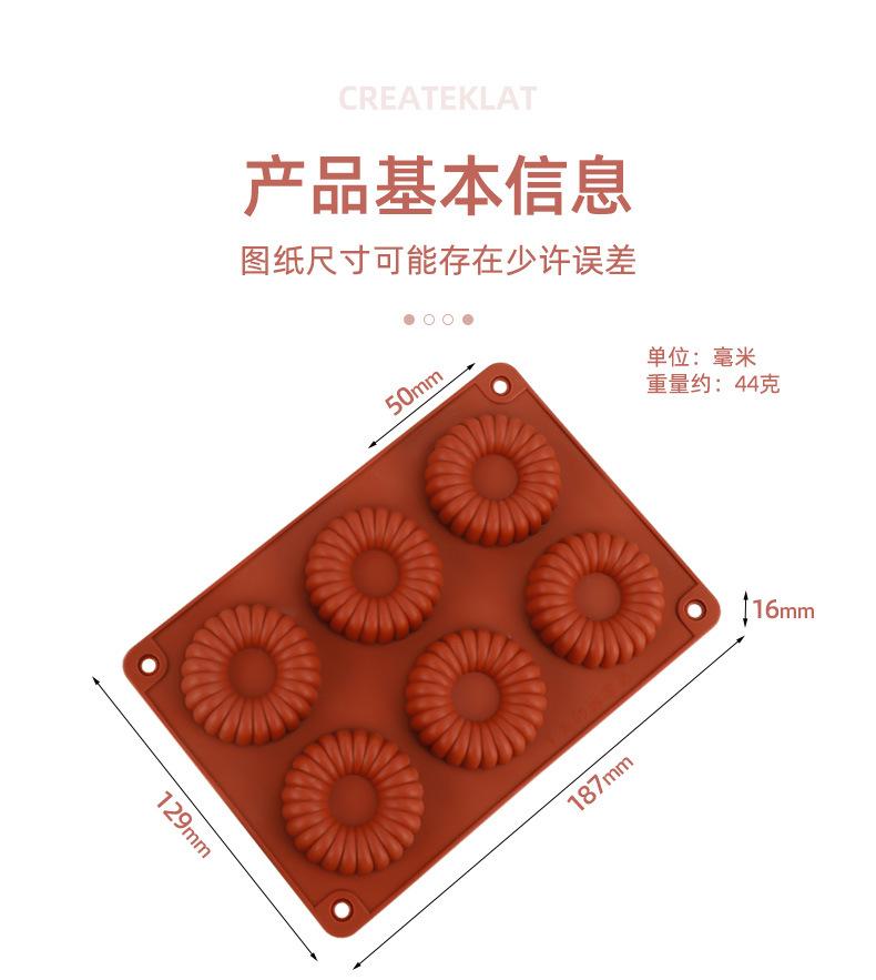 详情_08