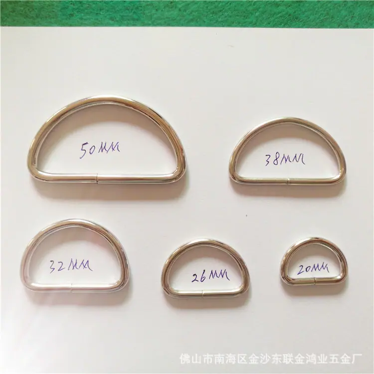 线扣