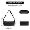 [Solo bolsa interior - bolsa exterior no incluida] Bolsa para lonchera Dio.r D-journey hecha de papel DuPont para almacenamiento