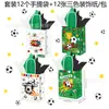 Bs096 Comércio Exterior Futebol Campo Verde Copa do Mundo Competição Esportiva Festa Presente Doce Bolsa Tote Papel Decorativo