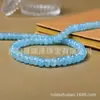 Atacado Contas de Ágata Aquamarina Produtos Semi-Acabados, Jade Hetian, Jade Roxo Fumê, Amazonita Tipo Gelo, Turmalina, Espaçadores de Ágata