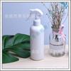 Botella de Spray Blanca 300ml Botella de Spray para Alcohol Botella de Spray Tipo Ratón Botella de Spray para Tónico 300ml Botella para Riego de Flores