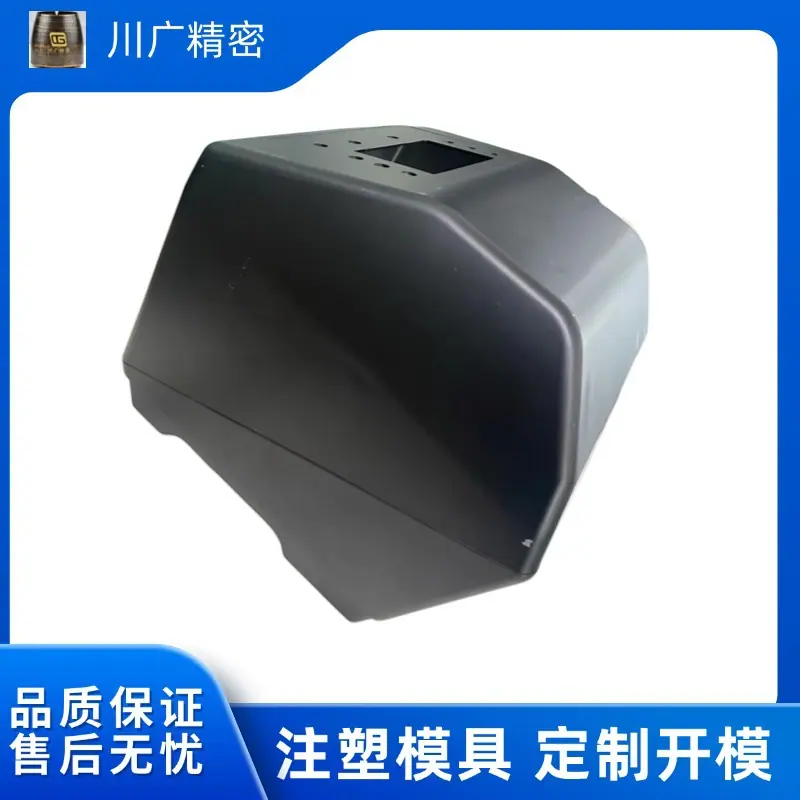 五金工程机械工业营销卖货产品展示主图_直通车(2) (1)
