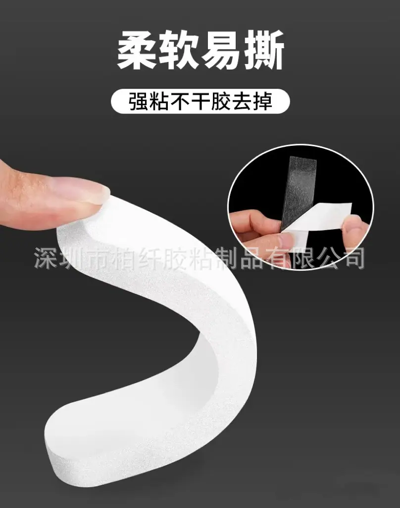 微信图片_20250819200419