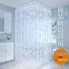 Riel para Cortina de Ducha Curvo Sin Taladro Montado en Techo Forma de U Forma de L Baño Impermeable y Antimoho
