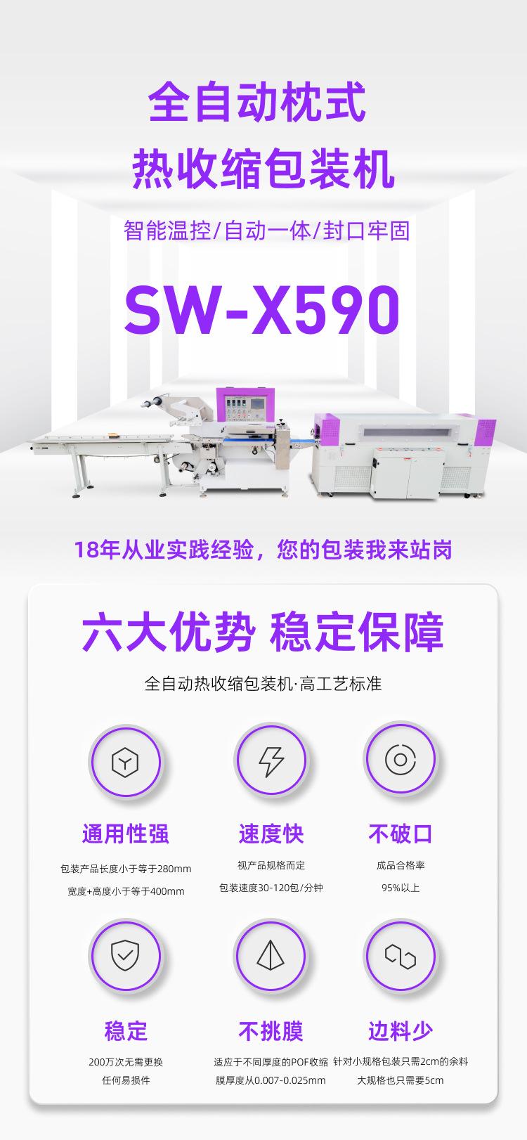 微信图片_20240222163102