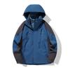 Conjunto de Jaqueta Três em Um 2024 com Forro de Fleece, Roupa de Montanhismo à Prova de Vento e Impermeável, Impermeável Profissional