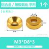 Herrajes Hongkangming arandela plana de cabeza avellanada ojo de pez agujero avellanado aleación de aluminio arandela avellanada M2M3M4M8 junta avellanada