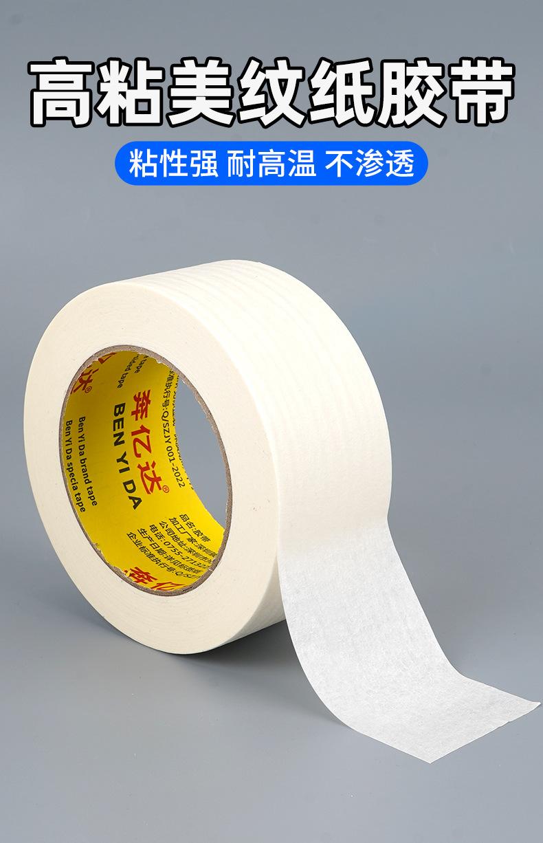 详情_01.jpg